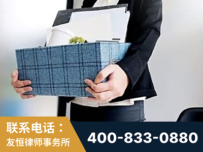 青岛-刑事辩护律师