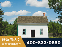 青岛-外籍继承人推翻八份遗嘱案-杨凌波律师