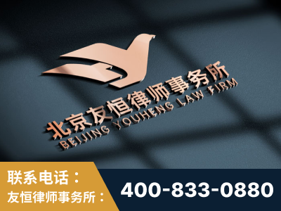 青岛-企业展示图